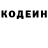 Героин хмурый Ashley Korpela
