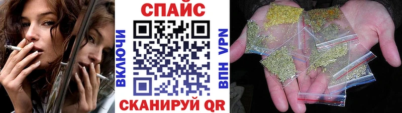Бутират вода  кракен   Покачи 