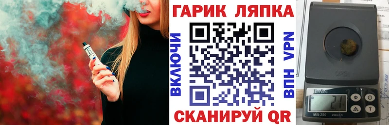ГАШИШ 40% ТГК Покачи