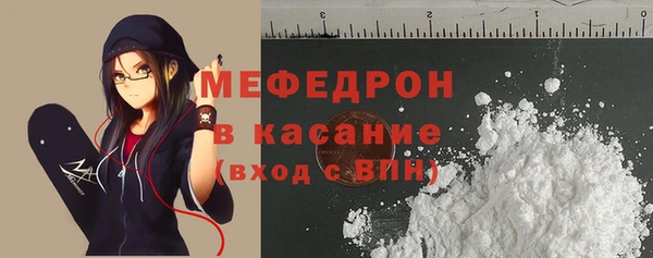 apvp Абинск