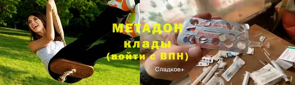 apvp Абинск