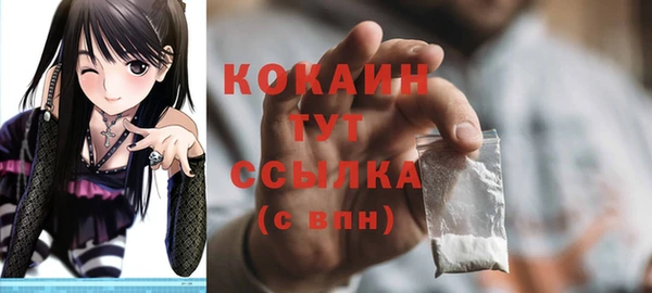 круглые Осинники