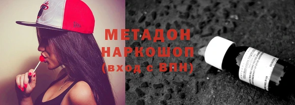 бошки Остров