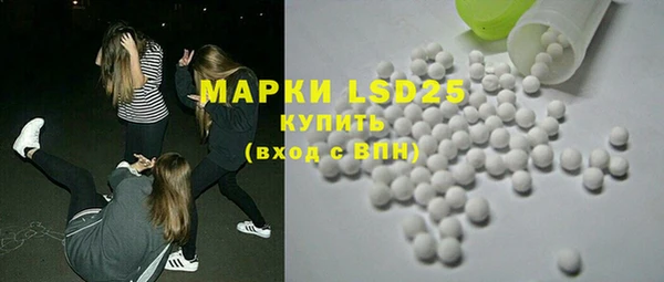 apvp Абаза