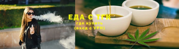 apvp Абаза