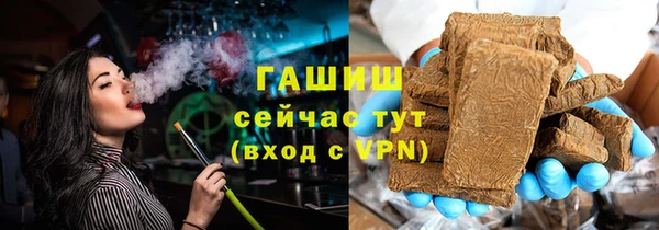 бошки Остров