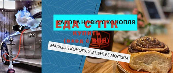 apvp Абаза