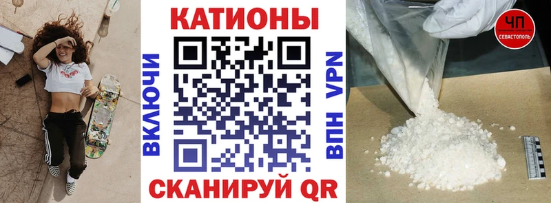 Меф мука  Покачи 