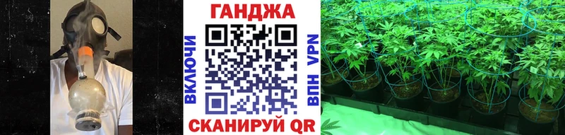 Бошки марихуана Bruce Banner Покачи